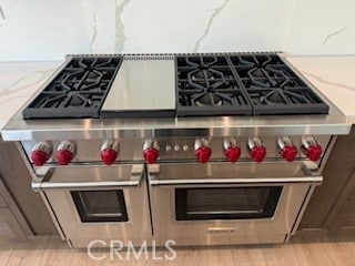 Building Photo - 20552 Edgewood Ct