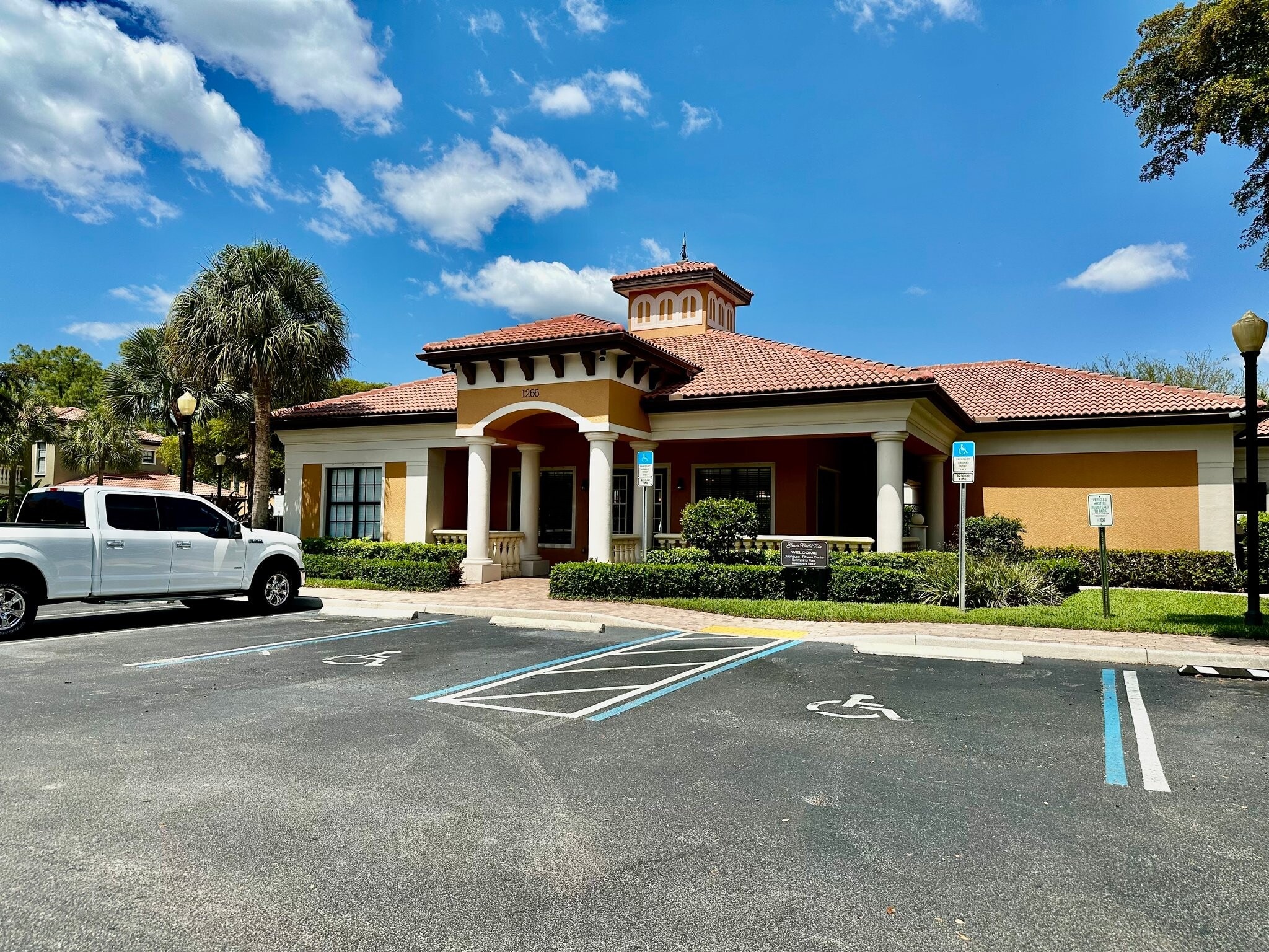 Building Photo - 1303 Verde Dr