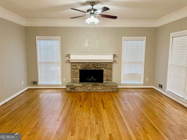 Building Photo - 1244 Hadaway Ct NE