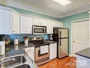 Building Photo - 16423 Golden River Ln