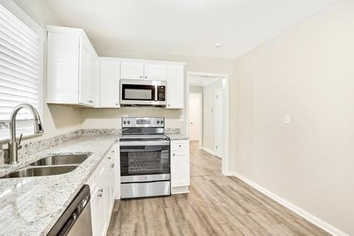 Building Photo - 2234 Holly Hill Dr