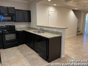 Building Photo - 6019 Karly Way