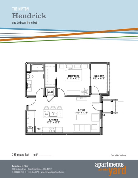 Interior Photo - Apartments at the Yard: Kipton