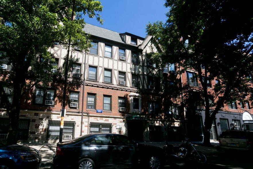 Primary Photo - 541 W Arlington Pl