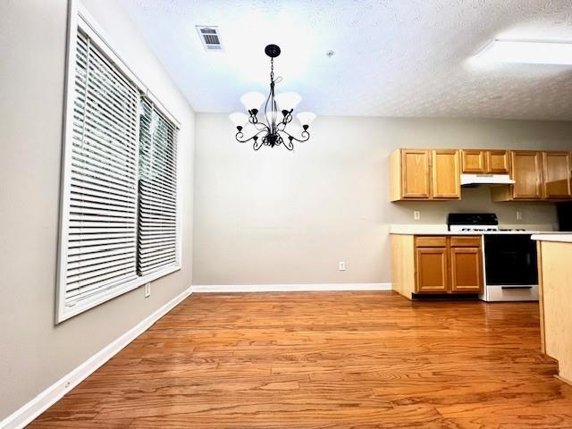 Building Photo - 2589 Avery Park Cir