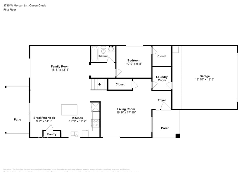 Building Photo - 3715 W Morgan Ln