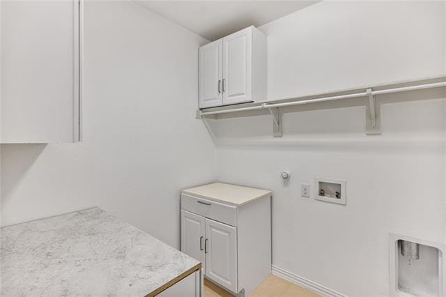 Building Photo - 14152 Santa Ann St