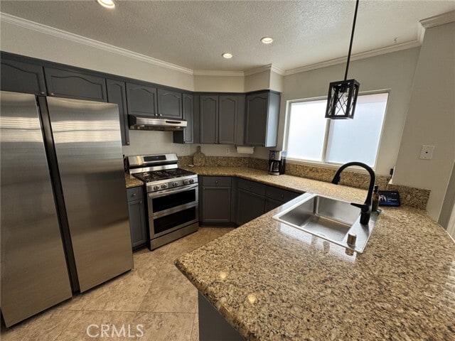 Building Photo - 980 Acorn Ln