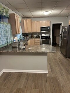 Building Photo - 231 Stoneway Ln