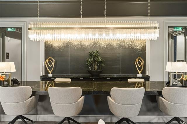 Building Photo - 1530 Meeting St