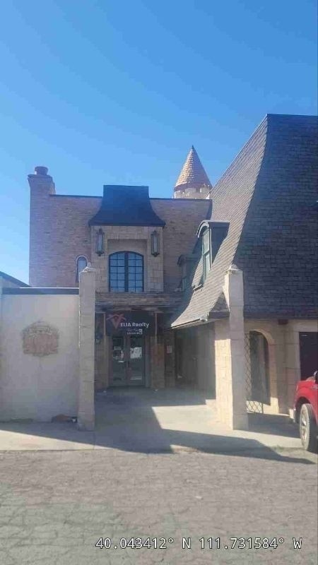 Building Photo - 32 E Utah Ave