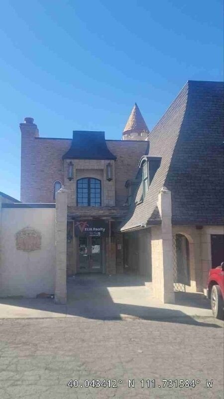 Building Photo - 32 E Utah Ave