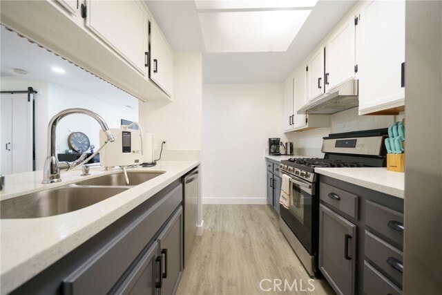 Building Photo - 12432 Bay Hill Ct