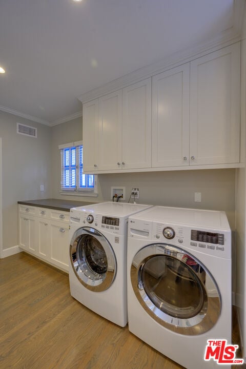 Building Photo - 234 S Spalding Dr