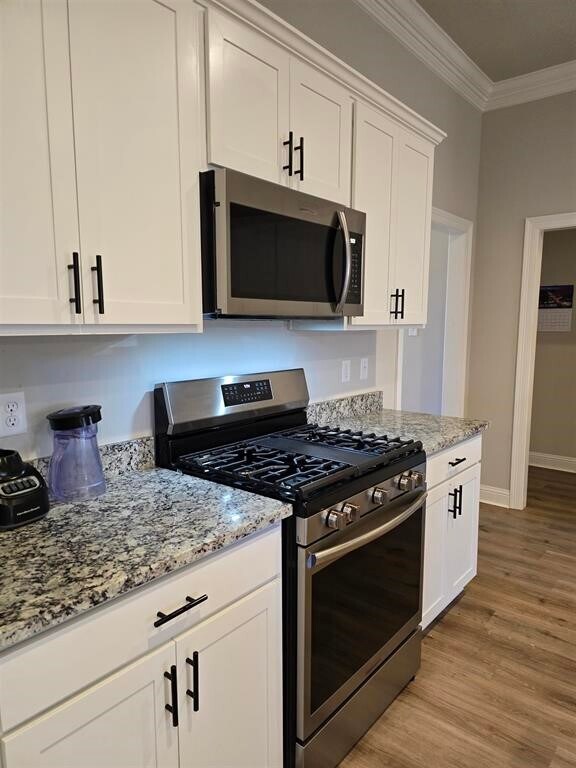 Building Photo - 6630 Arbor Wy