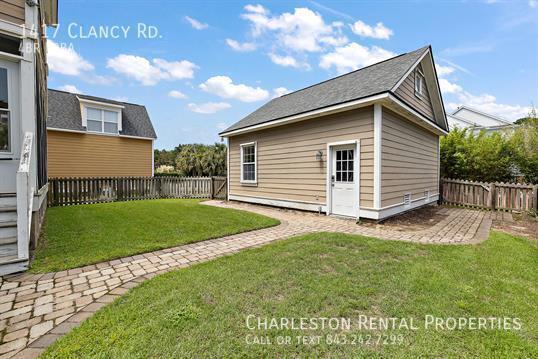 Building Photo - 1417 Clancy Rd