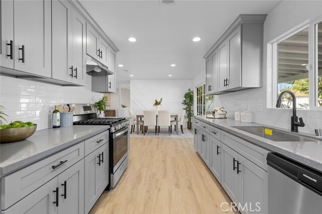Building Photo - 16541 Loire Cir