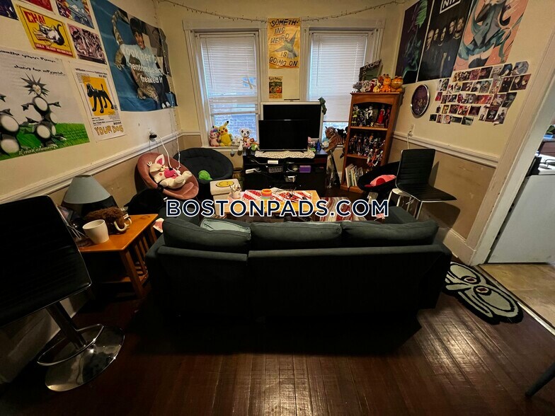 Building Photo - 71 S Huntington Ave