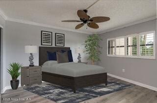 Building Photo - 18 Marina Isles Blvd