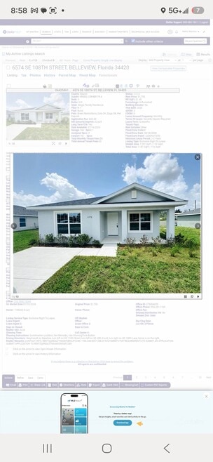 Building Photo - 6574 SE 108th Ln