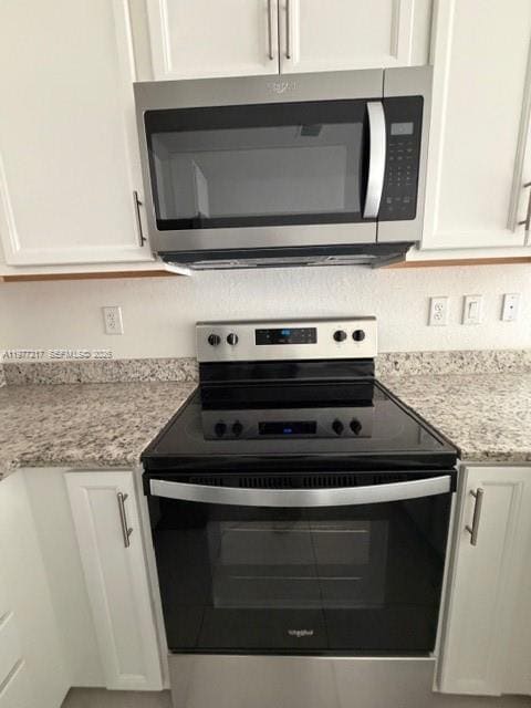 Building Photo - 6280 SW 47th Ct