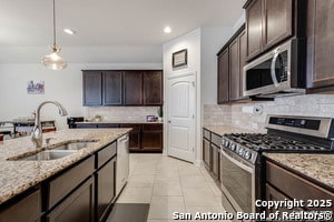 Building Photo - 8626 Pardner