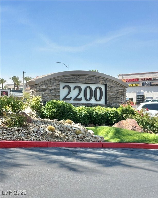 Building Photo - 2200 S Fort Apache Rd