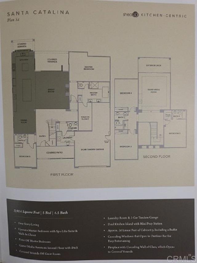 Building Photo - 888 Channel Island Dr
