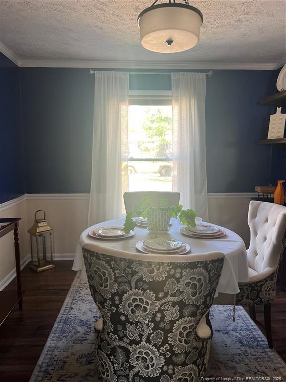 Building Photo - 1526 Trevino Dr