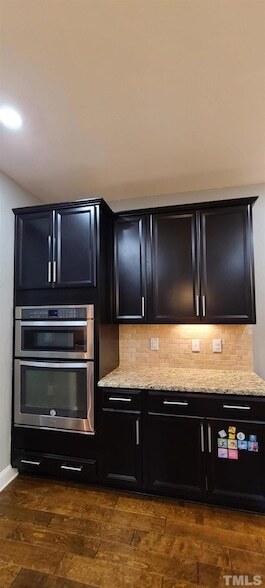 Building Photo - 529 Buhrstone Dr