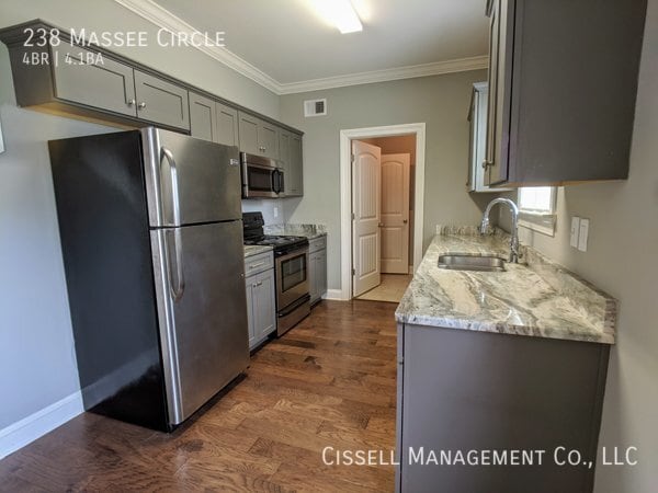 Building Photo - 238 Massee Cir