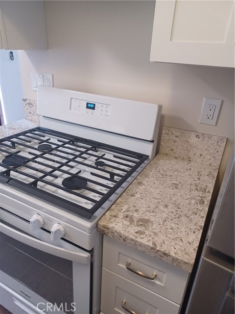 Building Photo - 465 W Windsor Rd