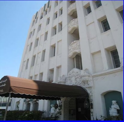 Building Photo - Oxford Club Apartments