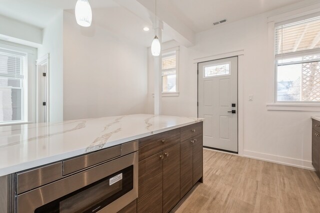 Building Photo - 1535 W Estes Ave