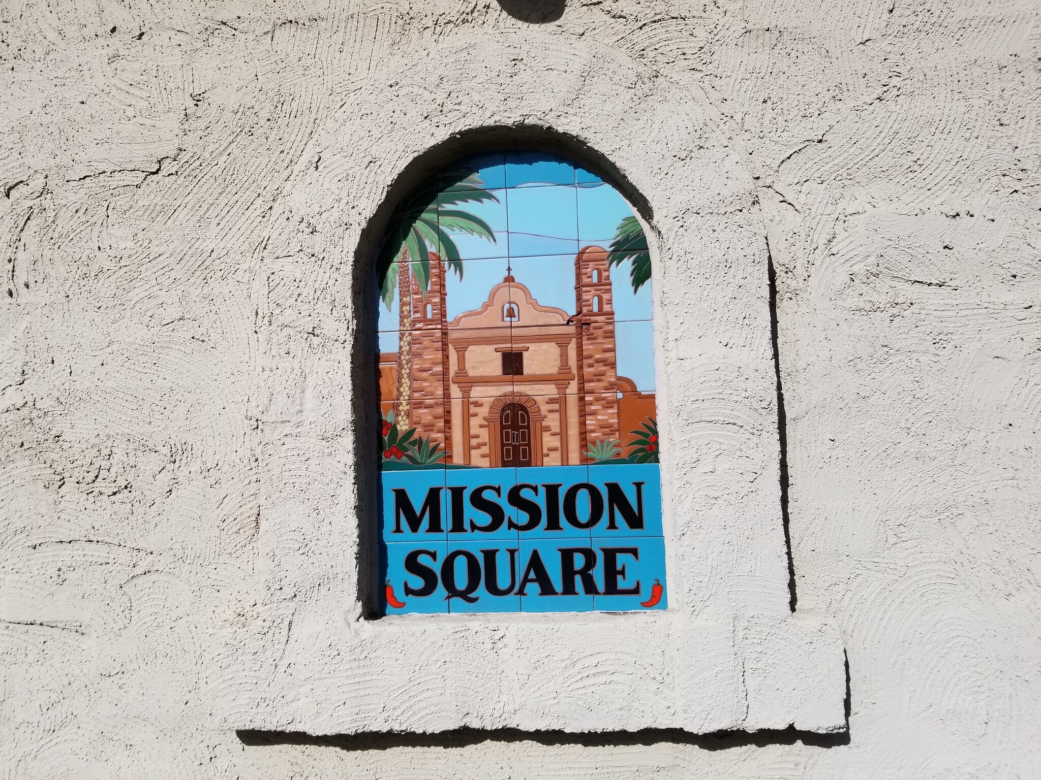 Building Photo - 16445 N 29th Dr