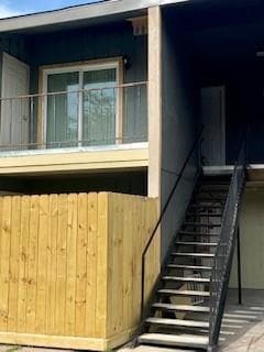 Building Photo - 8034 Antoine Dr