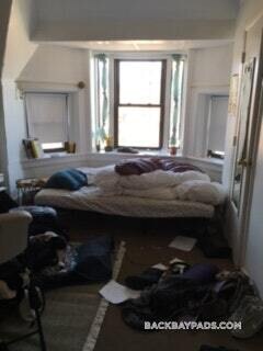 Building Photo - 248 Newbury St