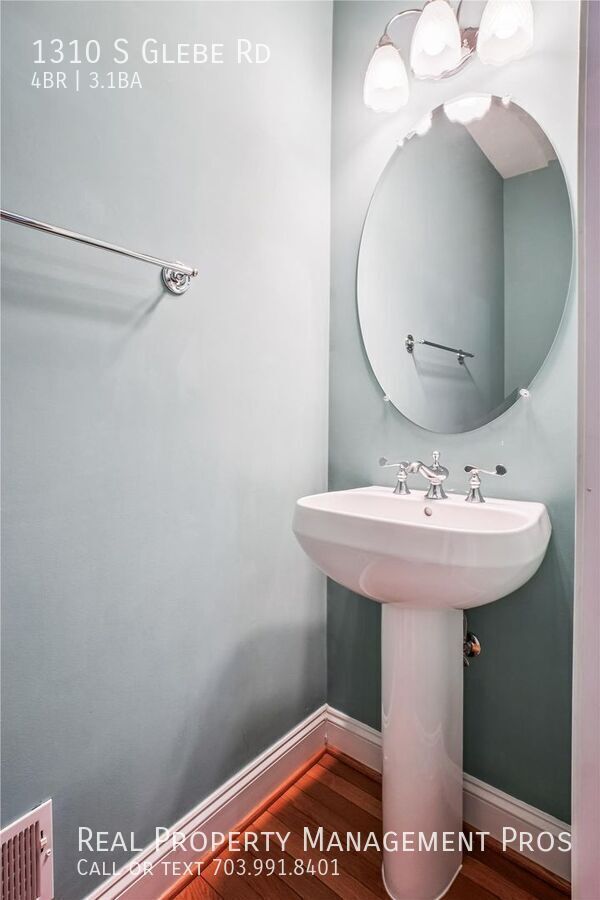 Building Photo - 1310 S Glebe Rd