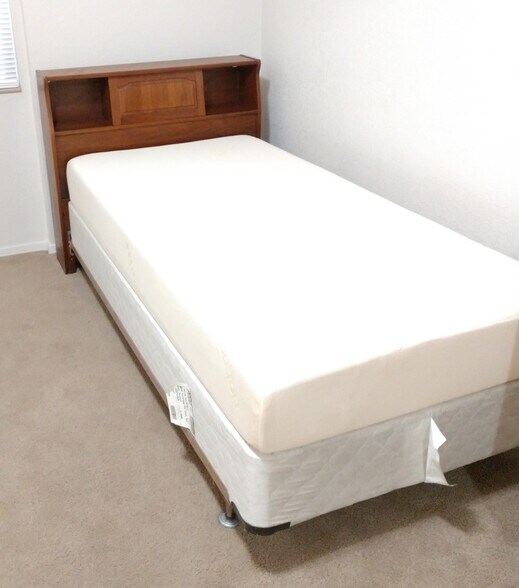 2 Beds Available - 1806 S Roberts Rd