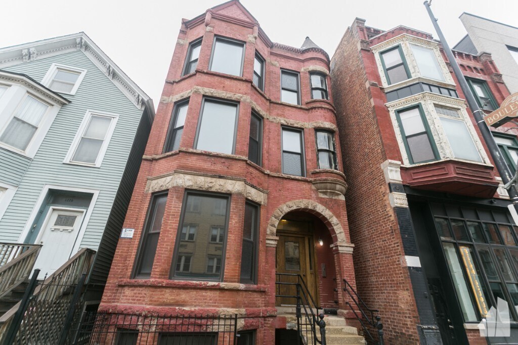 Building Photo - 1218 W Diversey Pky