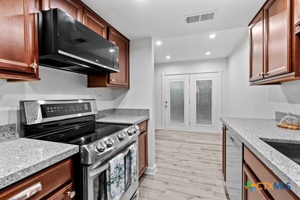 Building Photo - 8406 Lyndon Ln