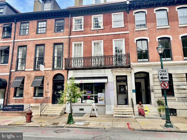 Building Photo - 711 Walnut St