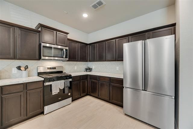 Building Photo - 3028 Willow Wood Ct