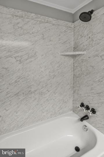 Building Photo - 636 Portland St