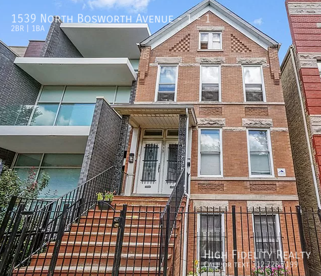 Primary Photo - 1539 N Bosworth Ave