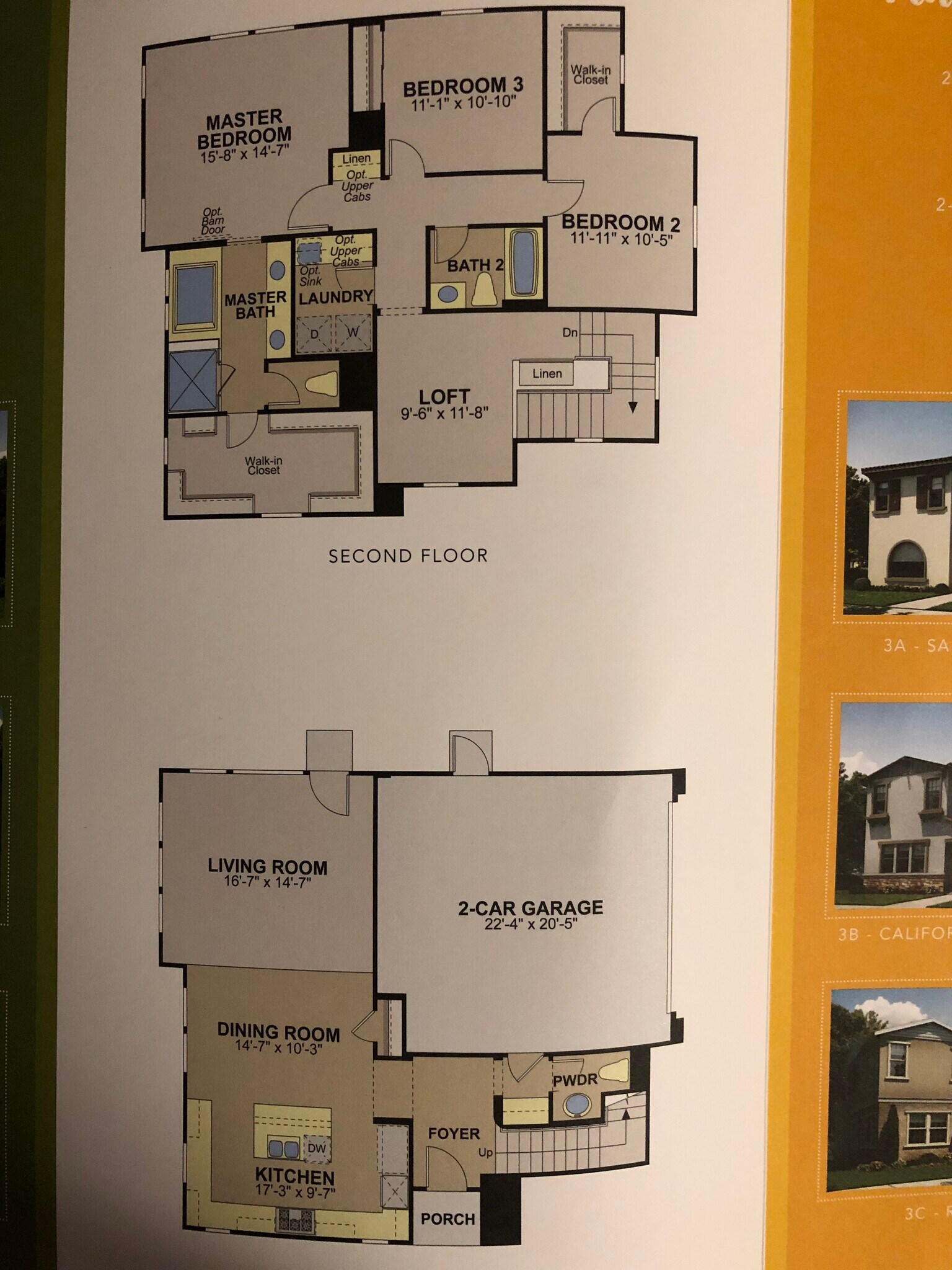 Building Photo - 87 Majeza Ct