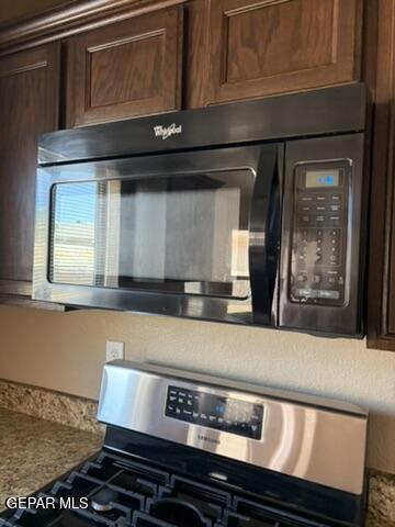 Building Photo - 7029 Copper Town Dr