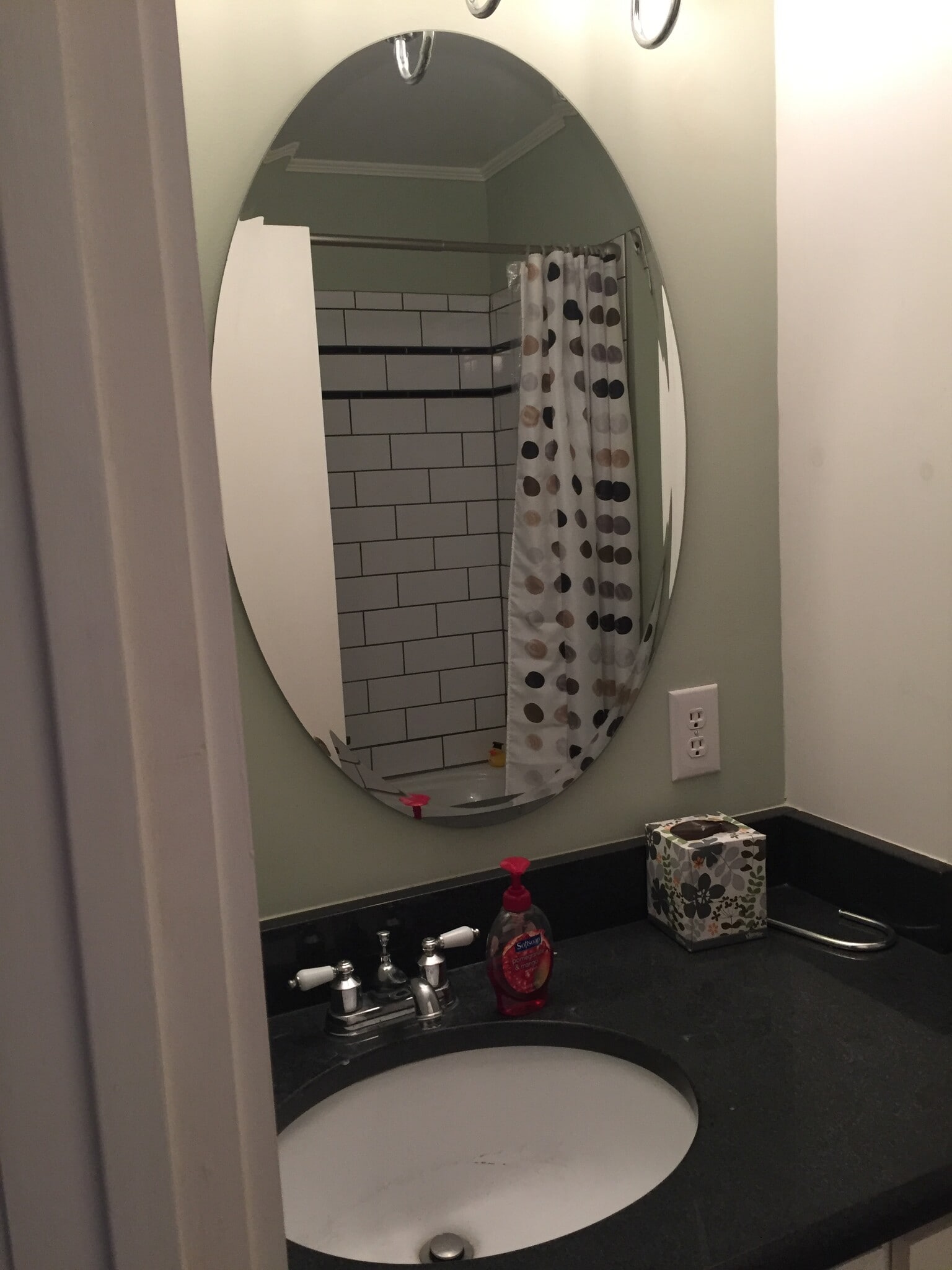 Bath 2 - 129 Greengate Court