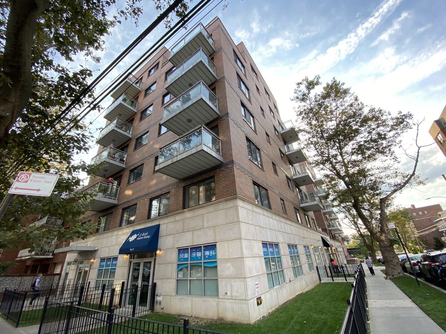 Building Outside - 9411 65th Rd