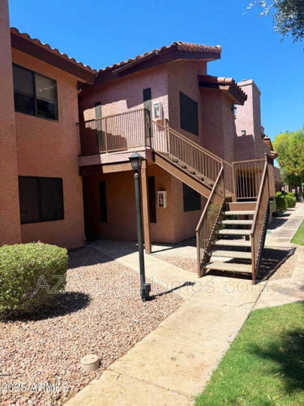 Primary Photo - 1075 E Chandler Blvd